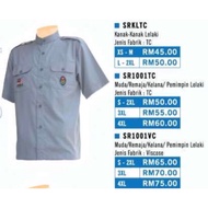Uniform Pengakap Male / Pemimpin / Kanak-Kanak* Original