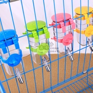 Free Shipping Hanging Hanging Cage Pet Drinking Fountain 375ml Automatic Water Feeding Dog Water Bot