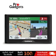 Garmin Drive 51 GPS For Car อุปกรณ์นำทางด้วย GPS by Pro Gadgets