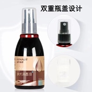 Heineno Iodine Elimination Liquid Iodine Spray Skin Wound Bacteria Eliminate Household 4.30