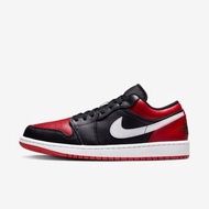 13代購 Nike Air Jordan 1 Low 黑白紅 男鞋 休閒鞋 復古球鞋 553558-066 23Q2