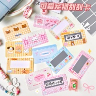 Lottery card lottery card Homemade Scratch Happy Creative Scratch card Primary School Students Inter