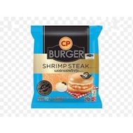 CP BURGER THAI 7E HALAL