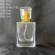 50ml 100ml Source Factory/Mount Glass Bottle Perfume Bottle Cosmetic Packing Press Spray Empty Bottl