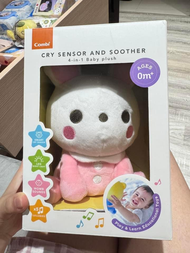 Combi安撫娃娃