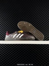 adidas Samba OG 粉棕德訓鞋
