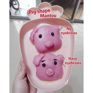 Thermomix Mantou Bun 3D mould