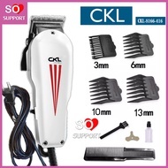 Kemei/CKL รุ่น CKL-8166-416 / CKL-8821/ CKL-8848 / KM-9012 / KM-8850 (มาใหม่) แบตเตอเลี่ยนตัดผมมีสาย