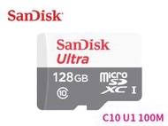 「阿秒市集」Sandisk Ultra microSD TF 128G 128GB 100M C10 記憶卡 無轉卡
