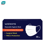 Watsons วัตสัน หน้ากากอนามัย 50ชิ้น