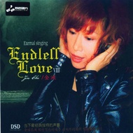 CD MUSIC ETERNAL SINGING 8