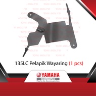 Yamaha Original 135LC (1917) V1 V2 V3 V4 V5 V6 V7  Getah Protector kat Chassis - 1S8-F117G-00