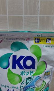 王子菁華4合1洗衣神珠