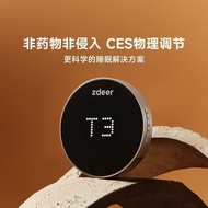 Upgraded High Version] Left Point Sleep Device Sleep Device CES Assisted Insomnia Deep Sleep Device 