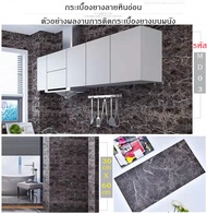 กระเบื้องยางปูพื้น กระเบื้องปูพื้น แผ่นปูพื้น กระเบื้องยาง แผ่นปูพื้นยาง กระเบื้องยางแบบมีกาวในตัว ต