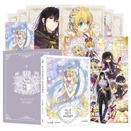 Who Made Me A Princess Manhwa Romance Korean Webtoons Suddenly Became a Princess One Day webtoon某天成为