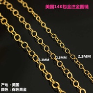 DIY American 14K Gold Injection Gold Chain O-Chain Extension Chain DIY Bracelet Necklace Accessories