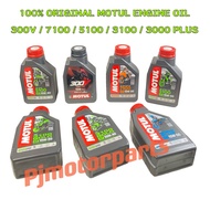 ( 100% ORIGINAL MOTUL ) 300V 7100 5100 3100 3000 PLUS 4T ENGINE OIL MINYAK HITAM MOTORCYCLE 1L 1 LIT