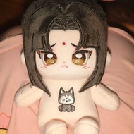 MDZS 397 Mo Dao Zu Shi Jin G Guwapo Plush Doll Body Anime Cosplay Dress Up Stuffed Plushie Toys