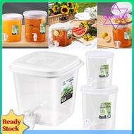 3.5/5L Fridge Drink Dispenser with Lid Juice Container for Parties and Daily Use