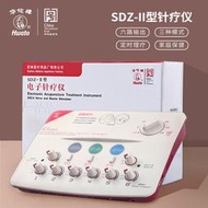華佗牌電子針療儀低頻脈沖理療儀家 經絡疏通按摩  針灸治療器