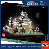 LEGO 21060 Himeji Castle | LEGO Architecture