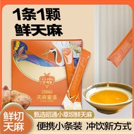 T Lime Honey Language Highland Honey Strip Drink Fresh Lime Squeeze Extract Nutritious Brew Drink Cl