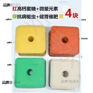 Brick Donkey Salt Block Animal Shepherd Salt Brick Insect Repellent Beef Salt Block Beef Sheep Licki