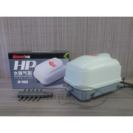 Atman HP-4000 AIR PUMP AQUARIUM AERATOR AIR PUMP