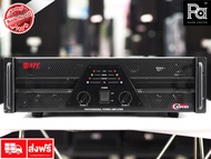 NPE C 2200 POWER AMP เครื่องขยายเสียง เพาเวอร์ แอมป์ รุ่น C2200 C-2200 พีเอ ซาวด์ เซนเตอร์ PA SOUND