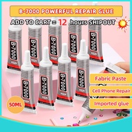 b7000 jewelry glue special diy jewelry strong waterproof glue 50ML