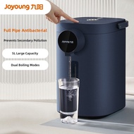 Joyoung | Temperature Control Electric Water Boiler 5L