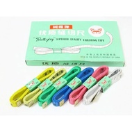 12 PCS Fabric Meters Clothes/s Body/s 150cm - 60" Butterfly Brand, 12 PCS