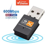 600Mbps 2.4GHz 5GHz USB WiFi   USB WiFi   600Mbps 2.4GHz 5GHz Penyesuai WiFi USB Kad Rangkaian Tanpa