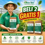 Cocopeat Block Planting Media Buy 2 Get 1 Free Valid for Multiples
