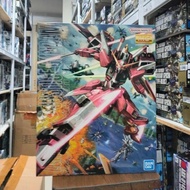 Gundam MG JUSTICE GUNDAM 56649/63041