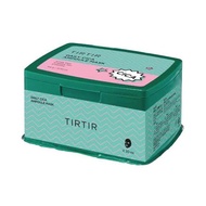 ティルティル デイリー シカ アンプル マスク TIRTIR デイリーマスク シカマスク マスクパック スキンケア 水分 保湿 ラテアンドコス