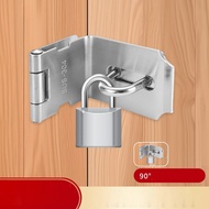 90 Degree Square Lock with Lock Pat