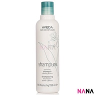 AVEDA Shampure Nurturing Shampoo 250ml