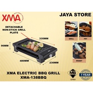 Xma Electric Bbq Grill XMA-138BBQ (1400W)
