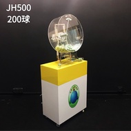 200 Digital Ball Electric Marking Lottery Machine Lottery Ball Lottery Machine Ball Lottery Machine 