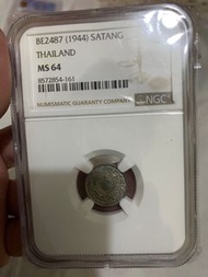 一個泰國老銀幣，售價400