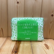 DUSKIN Magic Rag 1pc