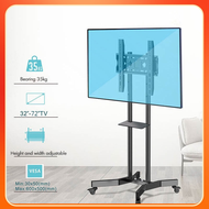 Rolling TV Stand With Wheels For 32-72 Inch LED Screen Holds Up to 60kg Max Mobile TV Stand 电视支架