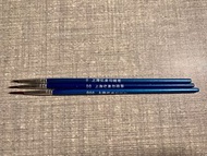 0、00、000號面相筆 #繪畫工具 高達模型手塗工具