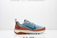 【款多多】耐吉 Nike REACT Wildhorse 8 Trail Running 野馬 瑞亞8代 男款 跑步款