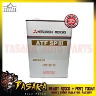 Original MITSUBISHI DIAQUEEN ATF SP 3 GENUINE ATF OIL  (4 Litres)