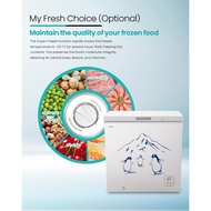 HISENSE CHEST FREEZER  8 IN 1 FUNCTION  GROSS 248L/NET 198L FC-258DAW