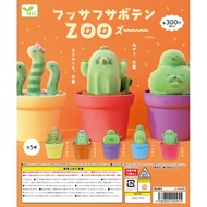 [BTF] Ready Stock Japan YELL Capsule Toy Cactus Zoo Flocking Ornaments Cute Potted Snake GF9B