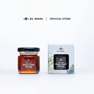 El Nahl™ Door Gift Set of 50, 100% Pure Black Seed Honey (40g)